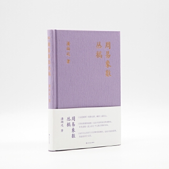 ������(sh��)����(����͢������)