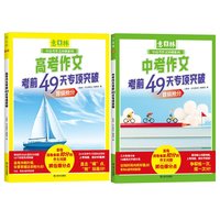 �п����Ŀ�ǰ49�쌣�(xi��ng)ͻ�ƣ������и߿����ě_��ϵ�У�