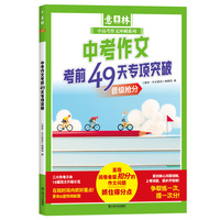 2025�ῼ�r�Ľ��c���п��棩�������и߿����ě_��ϵ�У�