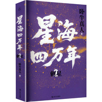 �Ǻ����f��2������