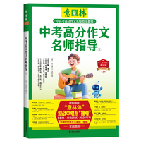 �п��߷���������ָ��(d��o)�٣������и߿��߷���������ָ��(d��o)ϵ�У�