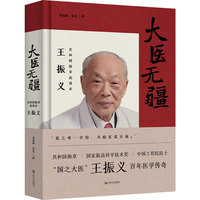 ���t(y��)�o���������͇����«@���������x