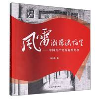 �L�׼�ʎ�O�����Ї����a�h�l(f��)��M�o��