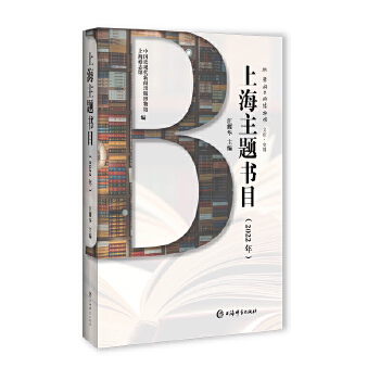  �Ϻ����}��Ŀ