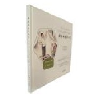 ������ͯ�����