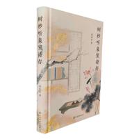 ��(sh��)�� (t��ng)Ȫ��Ԋ(sh��)��