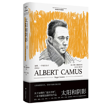  ̫ꖺ��Ӱ �ӿ�һ��֪�R���ӵĂ�ӛ һ�������i�ӿ�������Ʒ������ƽ��ͨ�P(gu��n)�փ� �S�C��ٛ��(f��)��ԭ������Ƭ ��(d��ng)��(d��ng)�ԠI����