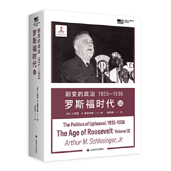  ��׃�����Σ�1935��1936 �_˹���r�� ��