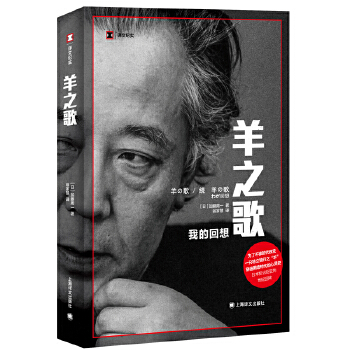  ��֮�裺�ҵĻ���