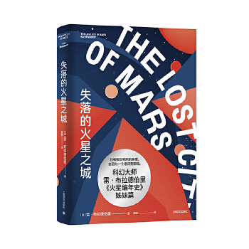  ʧ��Ļ���֮��