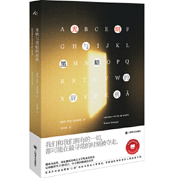  �����c�ڰ����o��