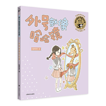  ��̖��������R