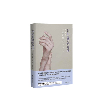  �҂����������w һ���������w֮����ɢ�ļ� �����ԠI����