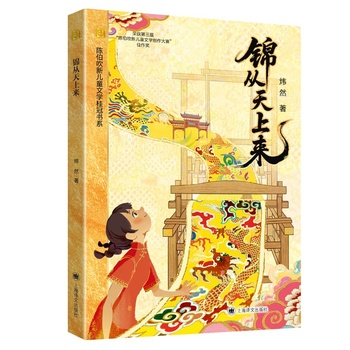  �\�����ρ� ꐲ�����ͯ�ČW(xu��)��ڕ�ϵ һ���Է��z�Ͼ����\���(n��i)�˵ă�ͯ�ČW(xu��) ��(d��ng)��(d��ng)�ԠI����