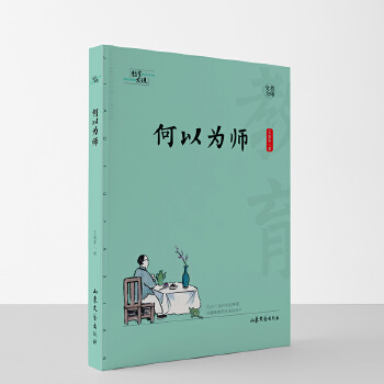  ���Ԟ鎟 ���S�� �����ԠI