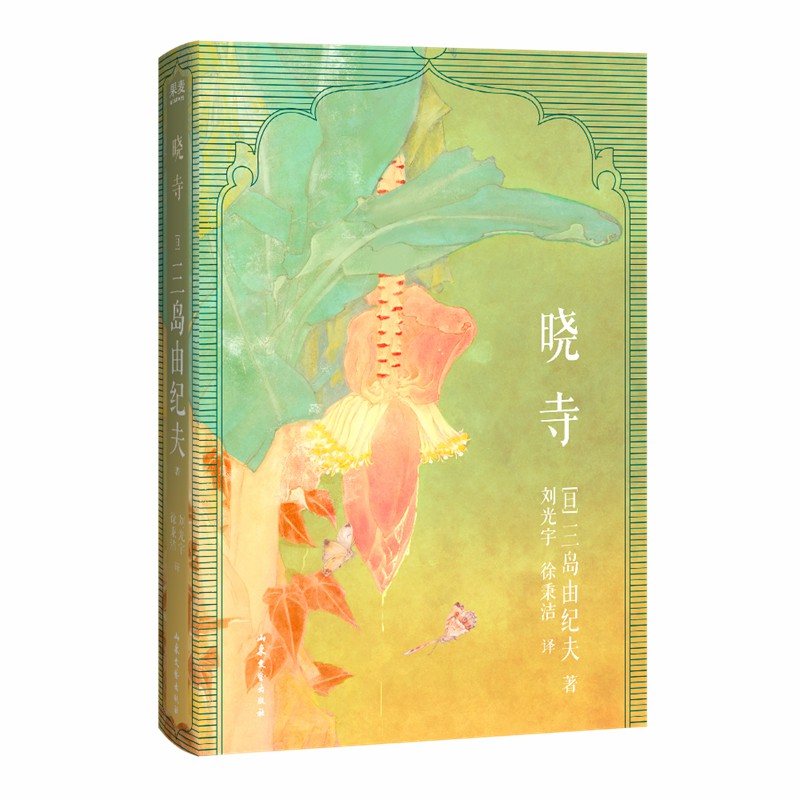 ���� ���u�ɼo(j��)���S��֮���Ĳ��� ��(j��ng)���g�� �ձ��ČW(xu��)�p��֮�� �����o�h