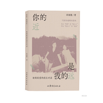  ��Ľ����ҵ��h(yu��n) ����ޱ ��(d��ng)��(d��ng)�ԠI(y��ng)