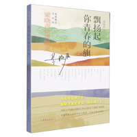 �h�P(y��ng)�����ഺ����