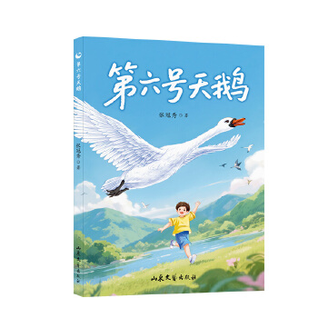  ����̖���Z ������ �����ԠI