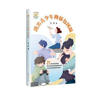  ������������������Ȧ ����