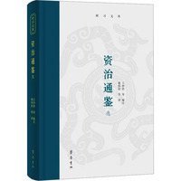 �Y��ͨ�b�x