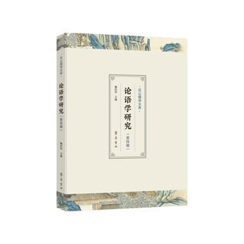  ��Փ�Z(y��)�W(xu��)�о�������݋