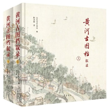  �S�ӹňD�n���