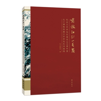  �[����ɽһ�w�̡����o(j��)�����W(xu��)�������Q��100�����߿��Ӳ����^�����W(xu��)����������չ