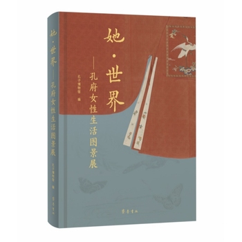  �������硪���׸�Ů������D��չ