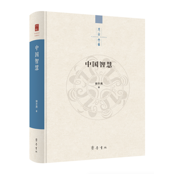  �Ї�(gu��)�ǻ�