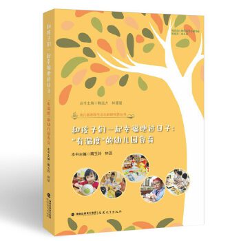 �ͺ��ӂ�һ���Ҹ����^����