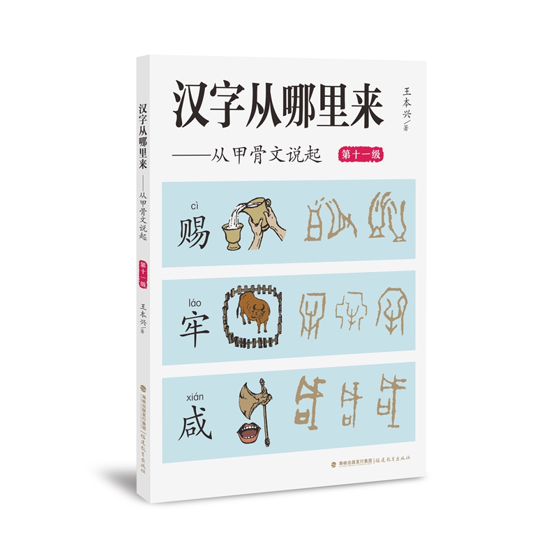 �h�֏������(l��i)�����ļ׹����f(shu��)��