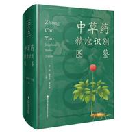 �в�ˎ����(zh��n)�R(sh��)�e�D�b