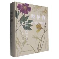 ������ˎ��ֲ��D�b