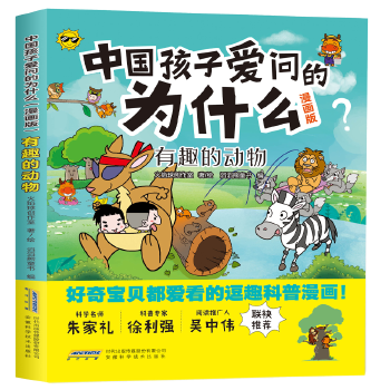 ��Ȥ�Ą���