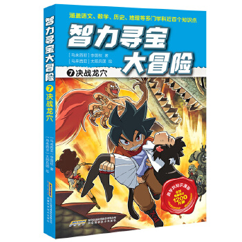 ����������ð�U