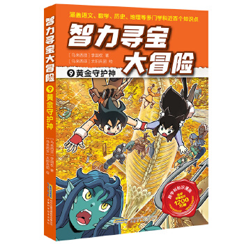 ����������ð�U(xi��n)