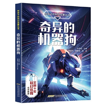 �殐�ęC(j��)����