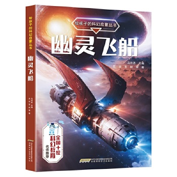 ���`�w��