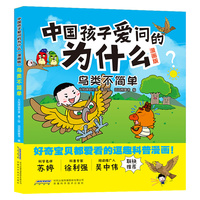 �B�����