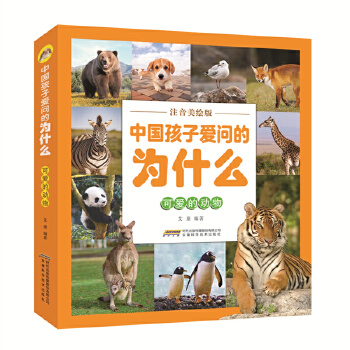 �Ї�(gu��)���Ӑ�(��i)��(w��n)�Ğ�ʲô