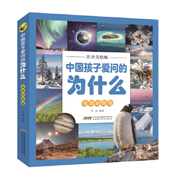 �Ї����Ӑۆ��Ğ�ʲô