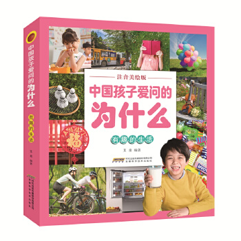 �Ї����Ӑۆ��Ğ�ʲô