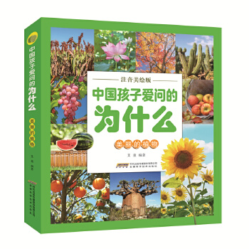 �Ї����Ӑۆ��Ğ�ʲô