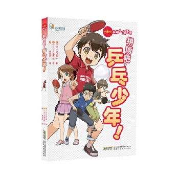  ��С�W���dȤ���T������ƴ���ɣ�ƹ��������