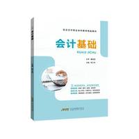 ��Ӌ(j��)���A(ch��)