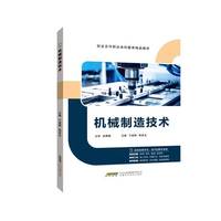 �C(j��)е���켼�g(sh��)