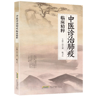 ���t(y��)�\�η����R������