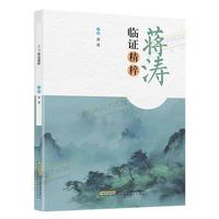 �Y���R�C����