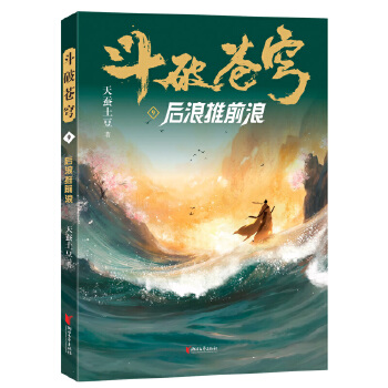  �����n�9��������ǰ��